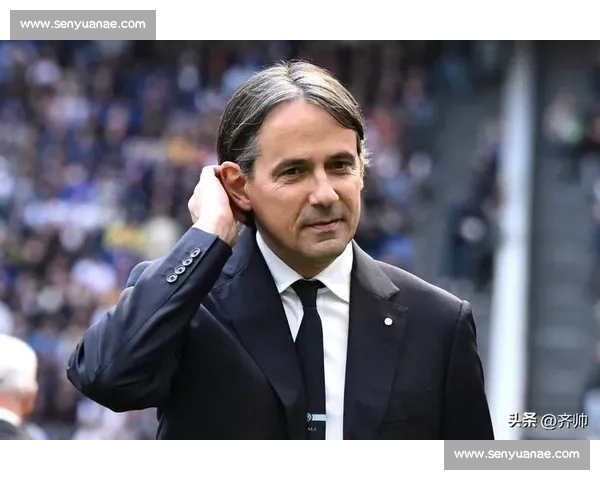 小因扎吉征服沙特！世俱杯爆冷掀翻曼城，发布会掌声雷动见证战术大师