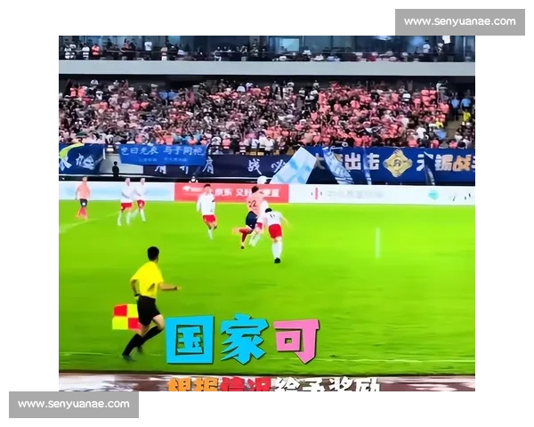 苏超神级反击教科书!4 脚传递破全场,国足该醒醒了